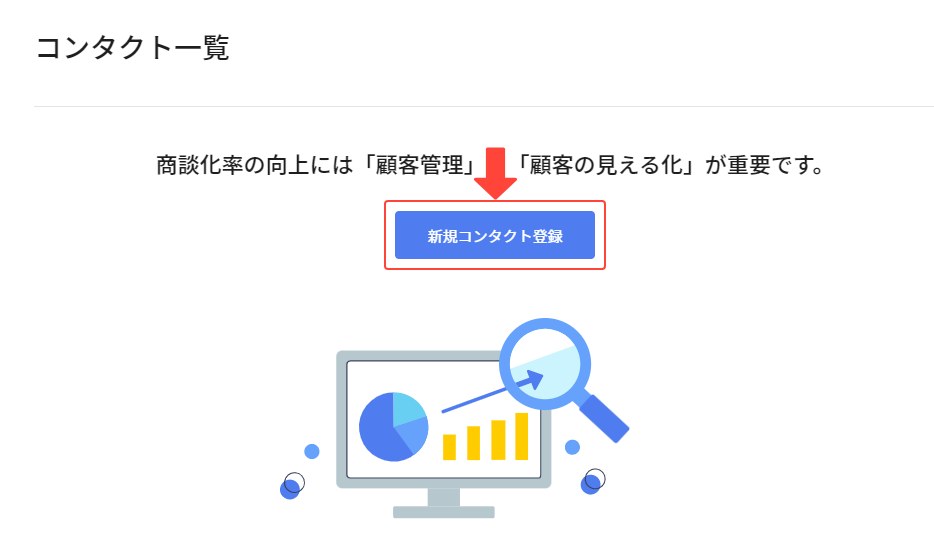 how_to_mail_02.png