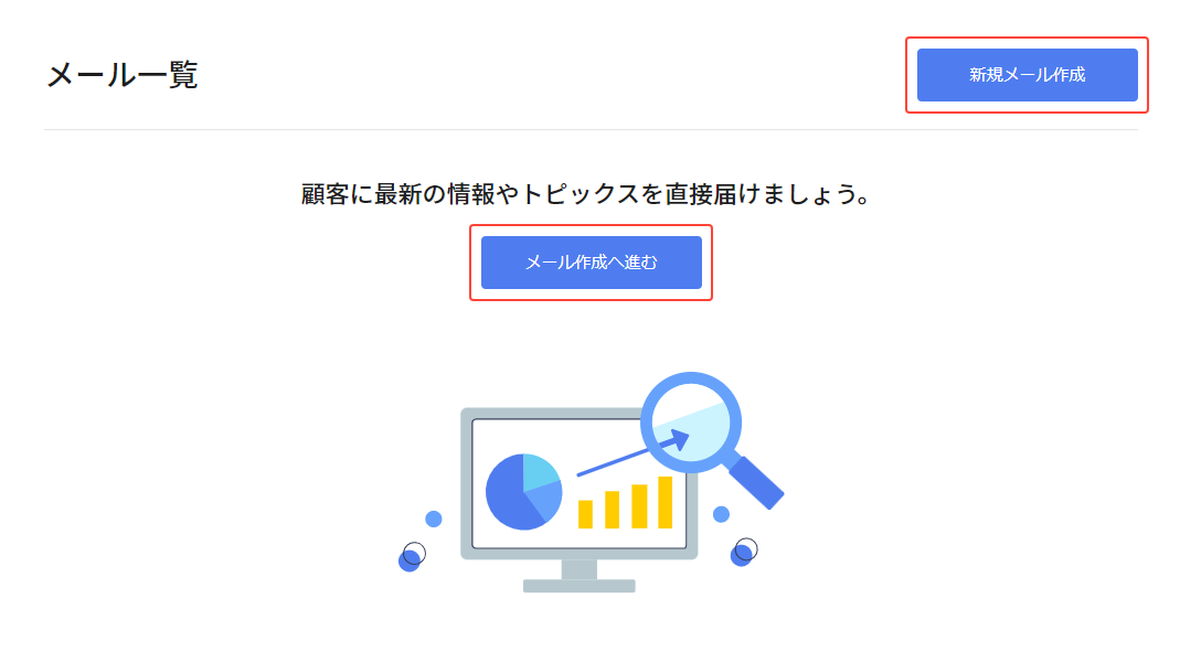 how_to_mail_08.png