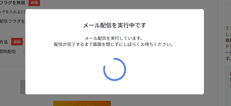how_to_mail_8_02.png