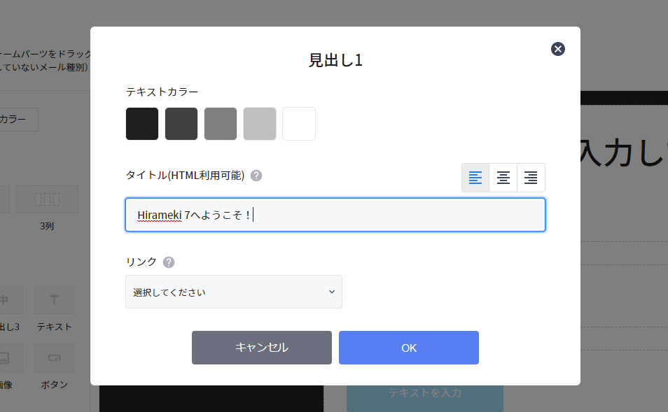 how_to_mail_23.png