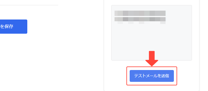 how_to_mail_7_04.png