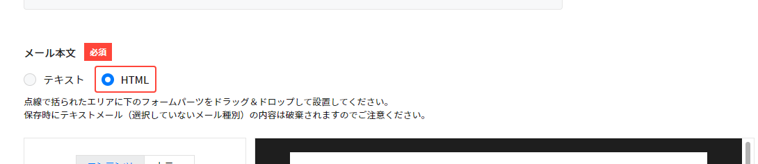 how_to_mail_16.png