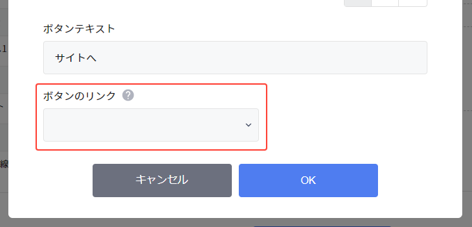 how_to_mail_26.png