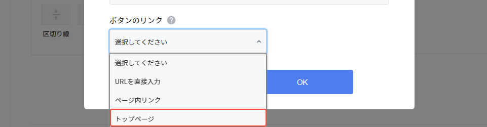 how_to_mail_27.png
