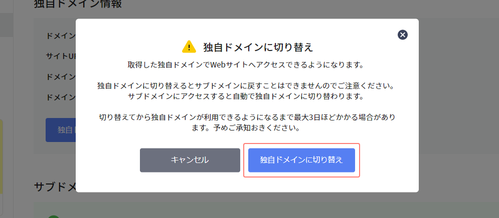 orijinal_domain_03.png