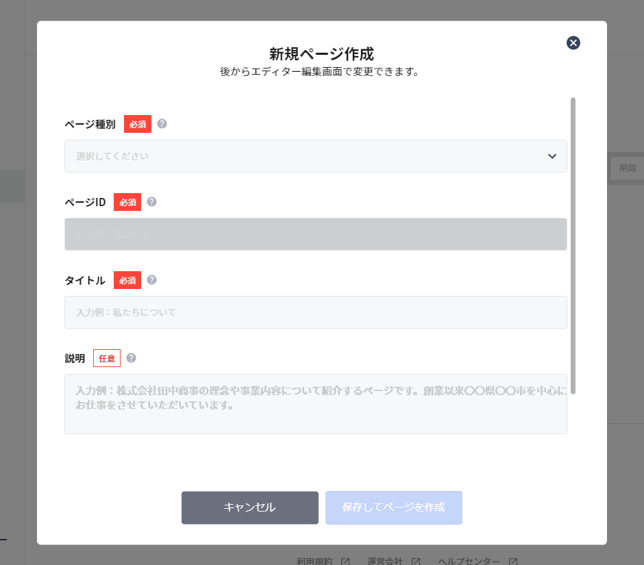 pages_01_02.png