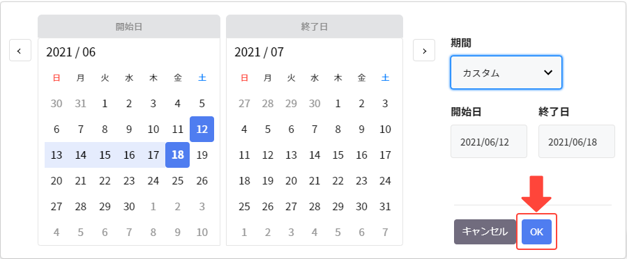 dashboard_01_04.png