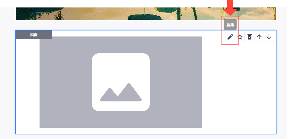 img_select_01.png