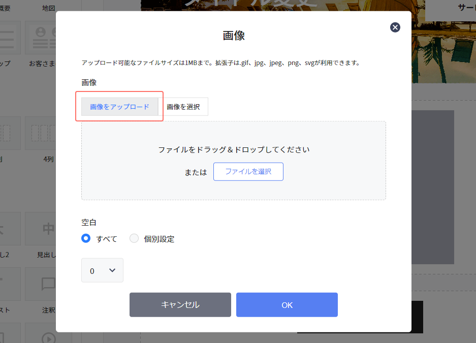 img_select_02.png