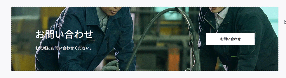 custom_add_01.gif