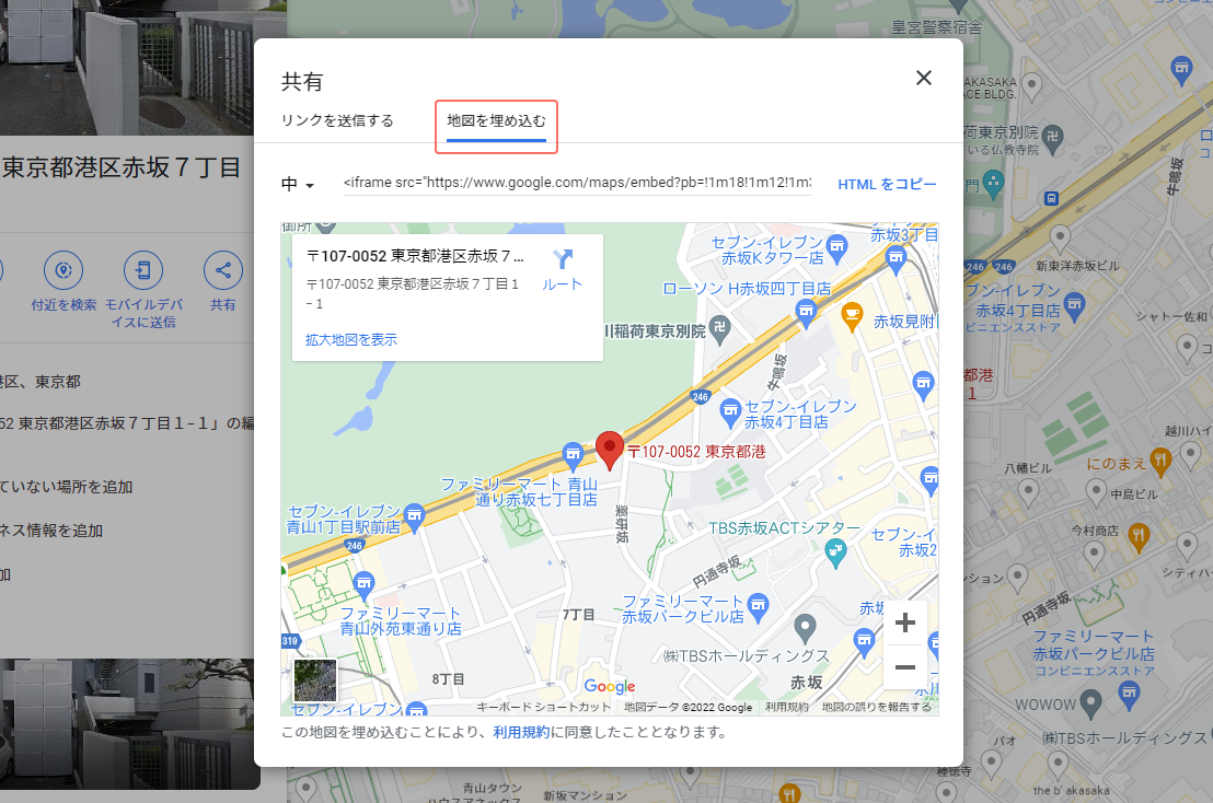 access_add_04.png