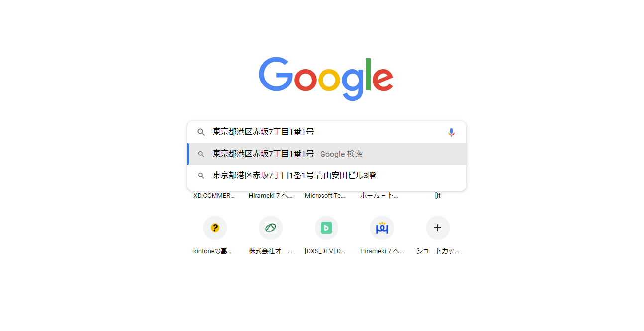 access_add_01.png