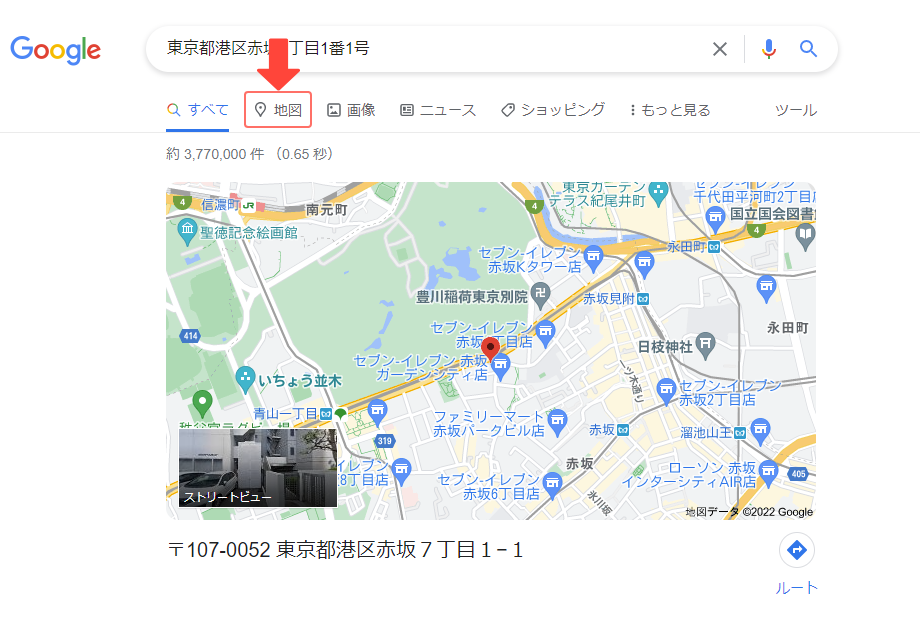access_add_02.png