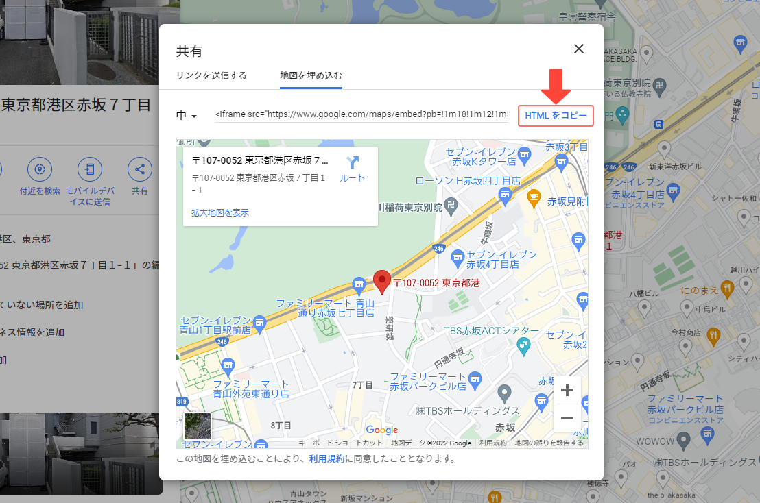 access_add_05.png