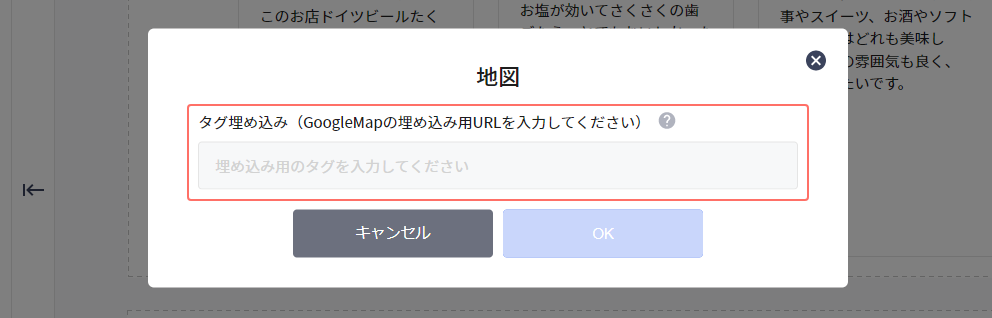 access_add_08.png
