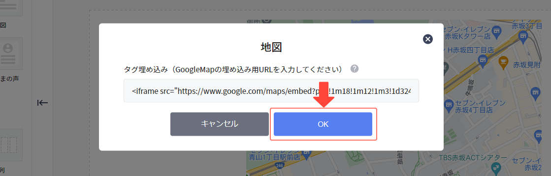 access_add_09.png