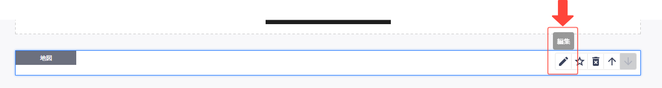 access_add_07.png