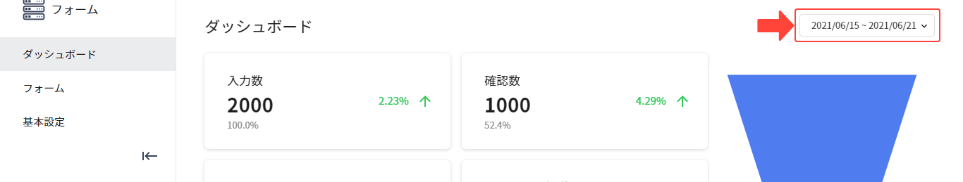 dashboard_01_01.png