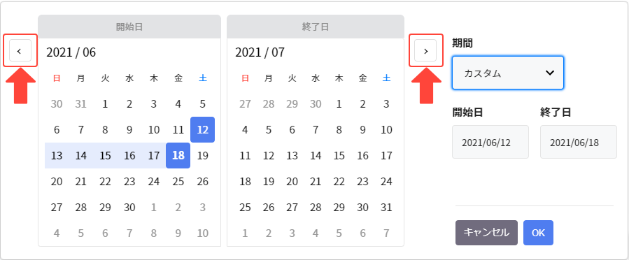 dashboard_01_03.png