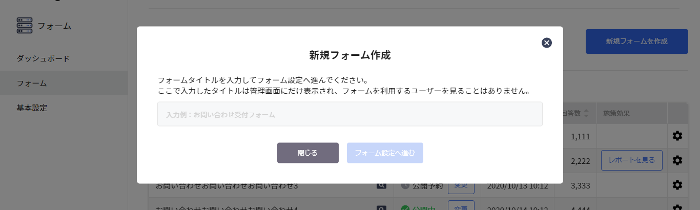 list_01_02.png