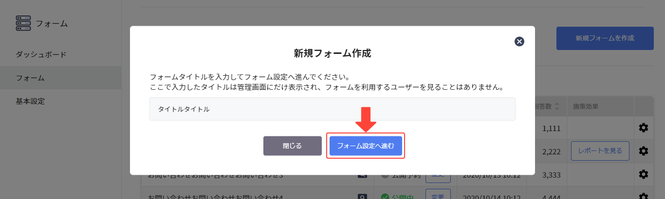 list_01_03.png