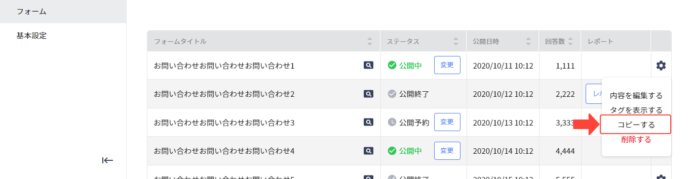 list_10_01.png
