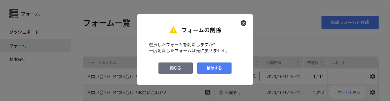 list_11_02.png