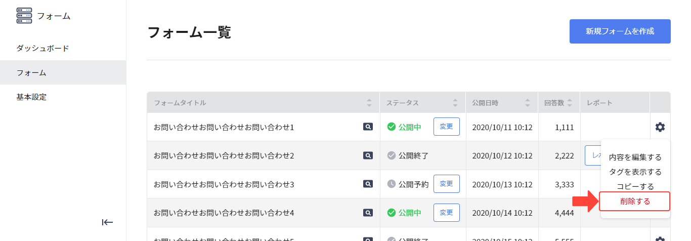list_11_01.png