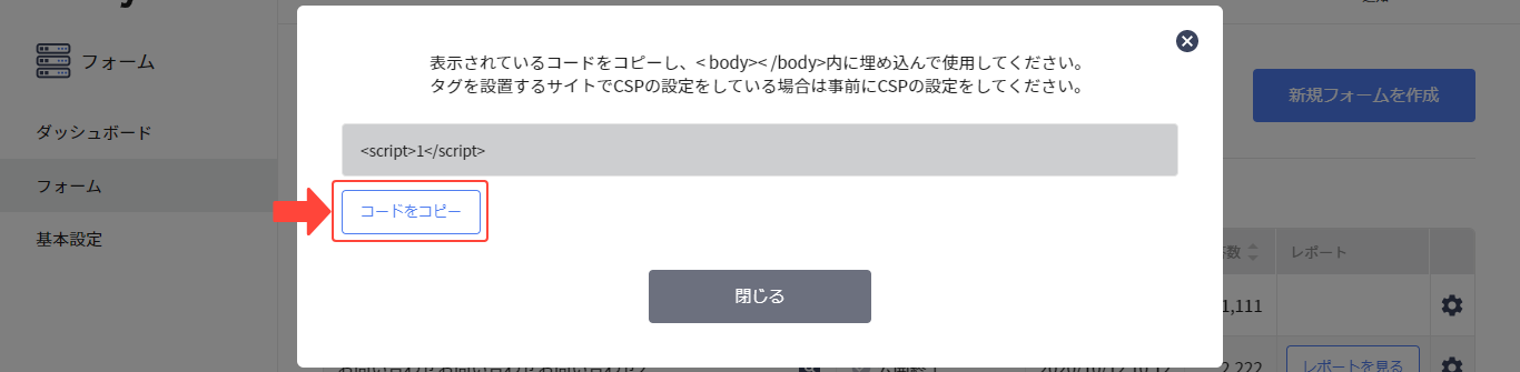 list_09_02.png