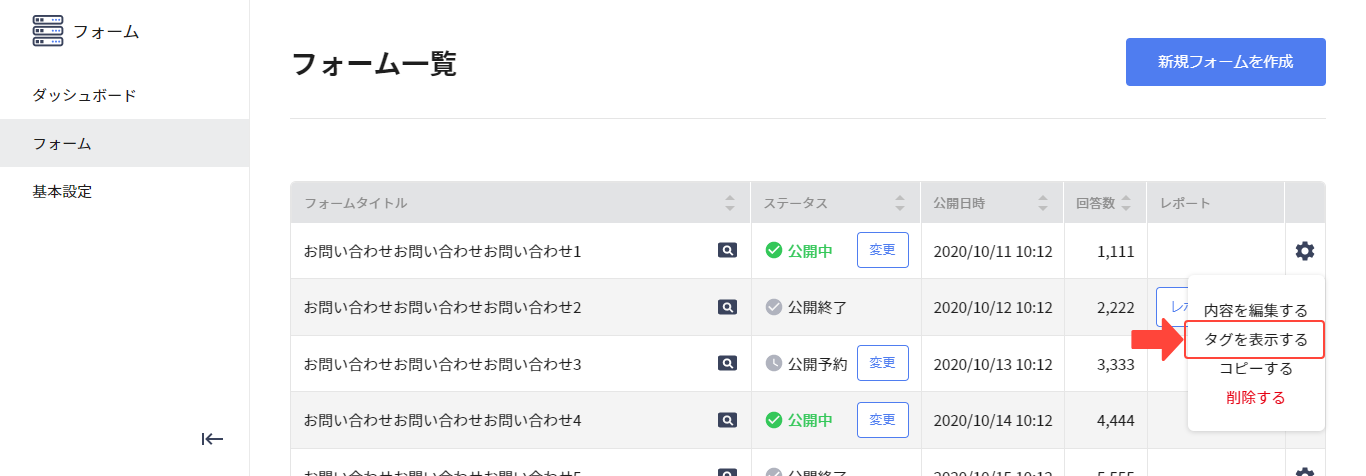 list_09_01.png