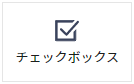 list_02_05.png