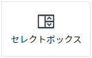 list_02_06.png