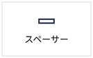 list_02_14.png