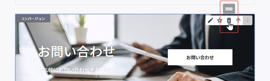 how_to_web_21.png