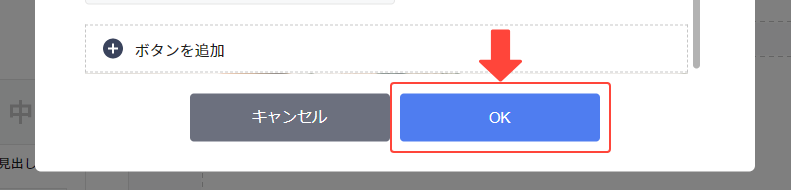 how_to_web_20.png