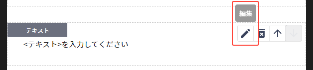 mail_add_07.png