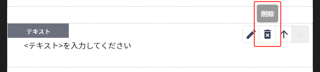 mail_add_08.png