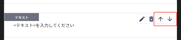 mail_add_09.png