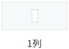 mail_parts_01.png