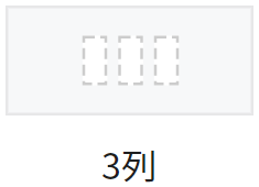 mail_parts_03.png