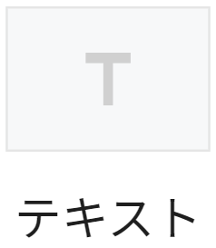 mail_parts_07.png