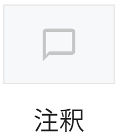 mail_parts_09.png