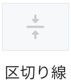 mail_parts_12.png