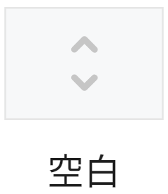 mail_parts_13.png