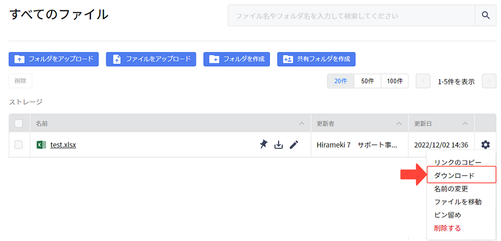 download_02.png