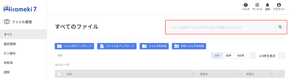 search_01.png
