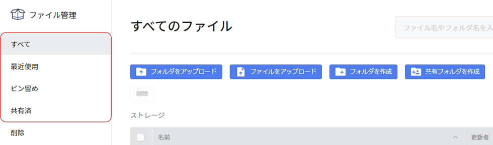 search_02.png