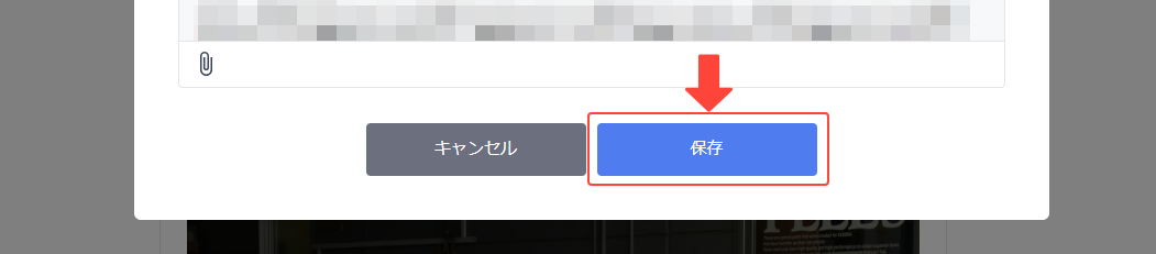 commented_edit_04.png