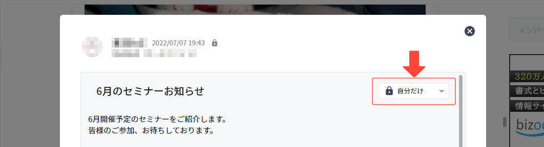 commented_range_02.png