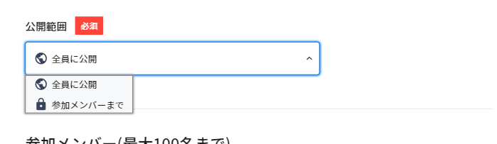 group_add_02.png